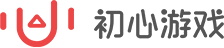 初心游戏